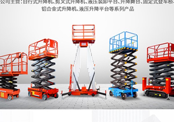 单县​出口成为核心增长引擎